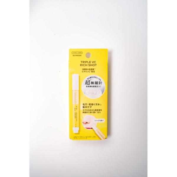 CONC LABO トリプルC リッチショット