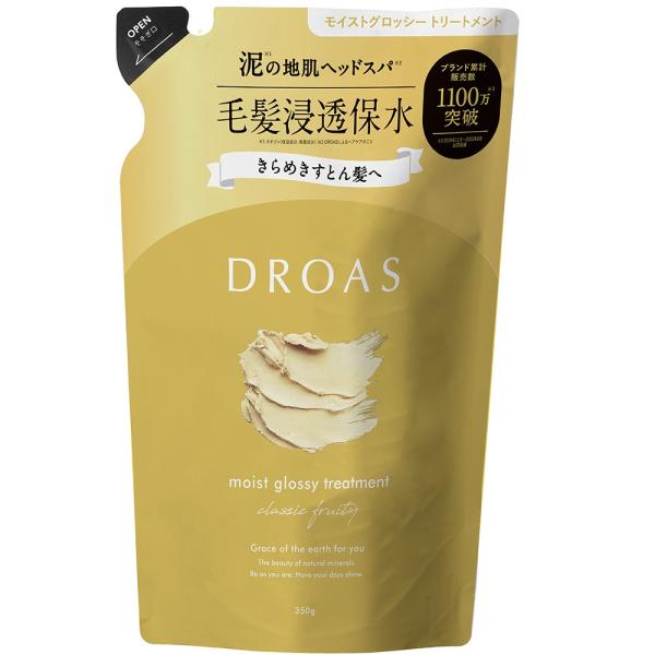 ドロアス モイストグロッシートリートメント(詰替)