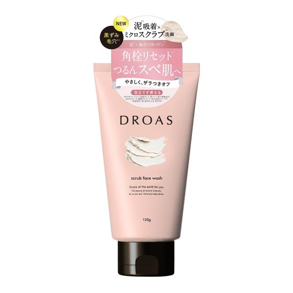 ドロアス クレイマイルドスクラブウォッシュ