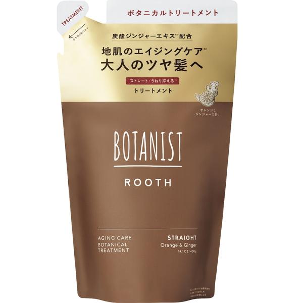 ボタニスト ルース エイジングケア ボタニカルトリートメント ストレート(詰替)