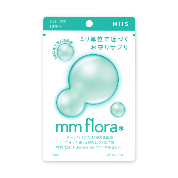 MiiS エムエムフローラ おやすミント