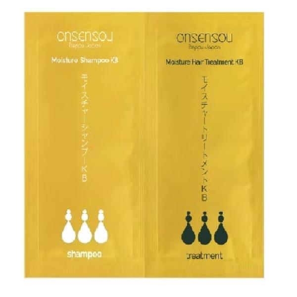 ONSENSOU モイスチャーシャンプー&トリートメントKB 10ml×2