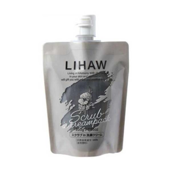 【社販限定】LIHAW リハウ スクラブin洗顔クリーム