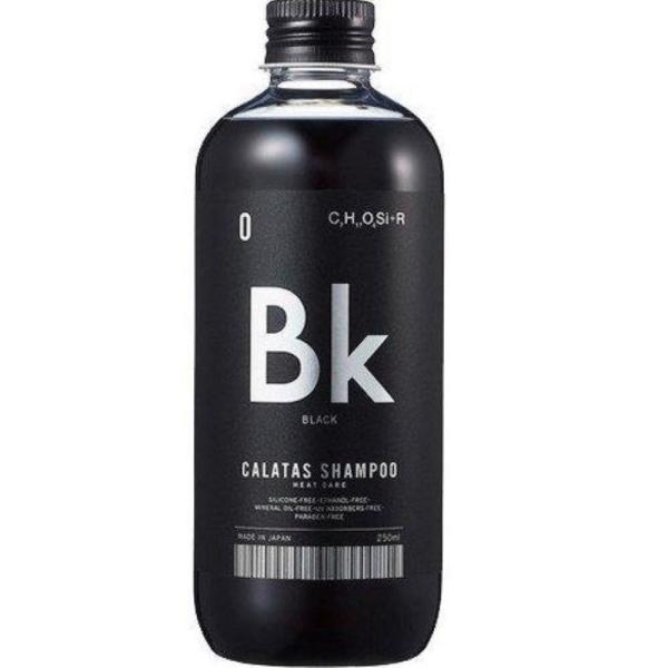 カラタス シャンプー ヒートケア Bk ブラック 250ml