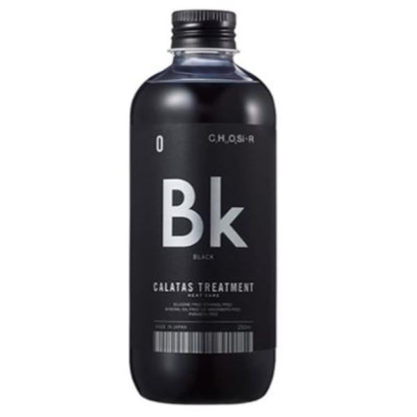 カラタス トリートメント ヒートケア Bk ブラック 250ml