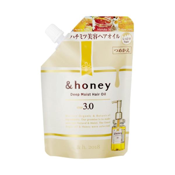 アンドハニー ディープモイストヘアオイル3.0つめかえ