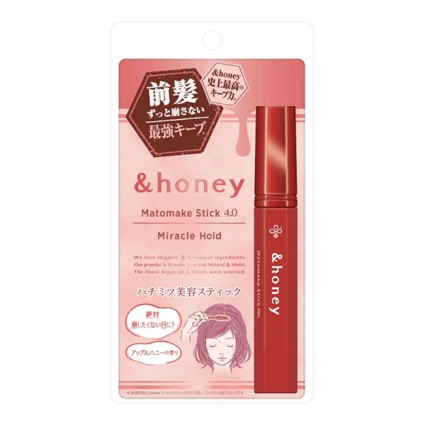 アンドハニー マトメイク スティックMH