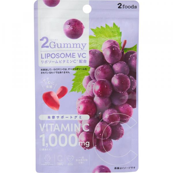 2foods 2Gummy LIPOSOME VC