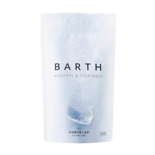 バース 薬用BARTH中性重炭酸入浴剤 30錠