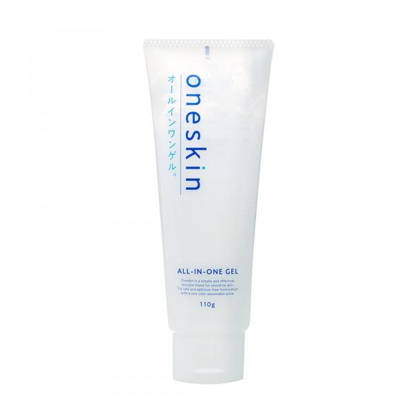 oneskin オールインワンゲル