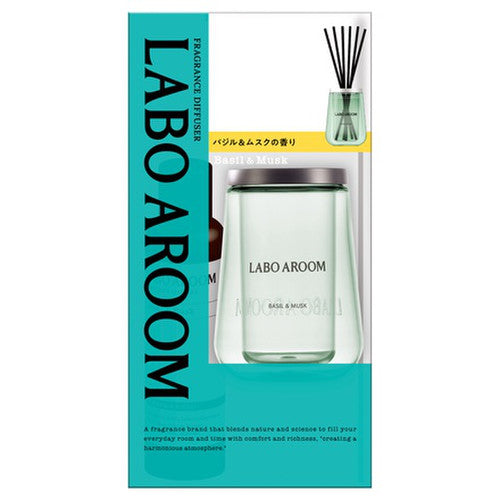 【社販限定】 LABOAROOM ディフューザ―本体バジル&ムスク 75mL
