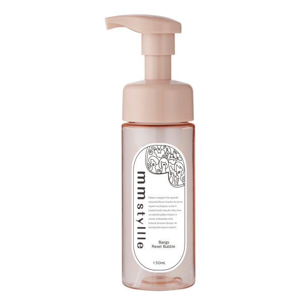 mmstyllle バングリセットバブル 150ml