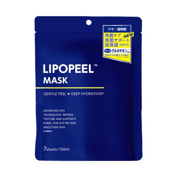 LIPOPEEL リポピールマスク