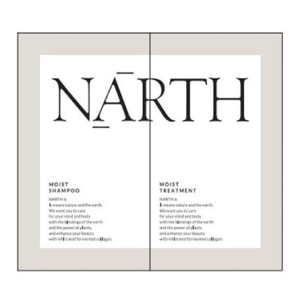 NARTH モイスト&リペア1DAYトライアル