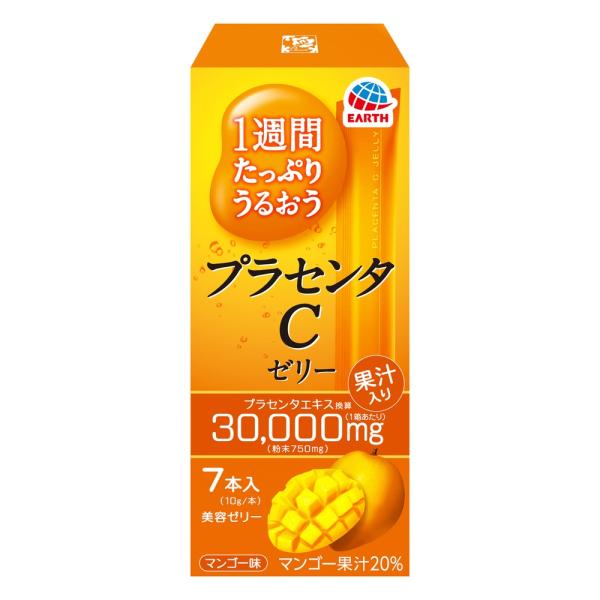 1週間たっぷりうるおう プラセンタCゼリー マンゴー味 – アインズ