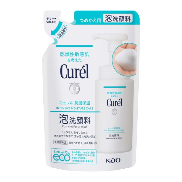 キュレル 泡洗顔料 つめかえ用