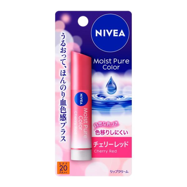 ニベア モイストピュアカラーリップ チェリーレッド – アインズ&トルペ