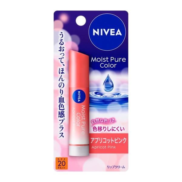 ニベア モイストピュアカラーリップ アプリコットピンク
