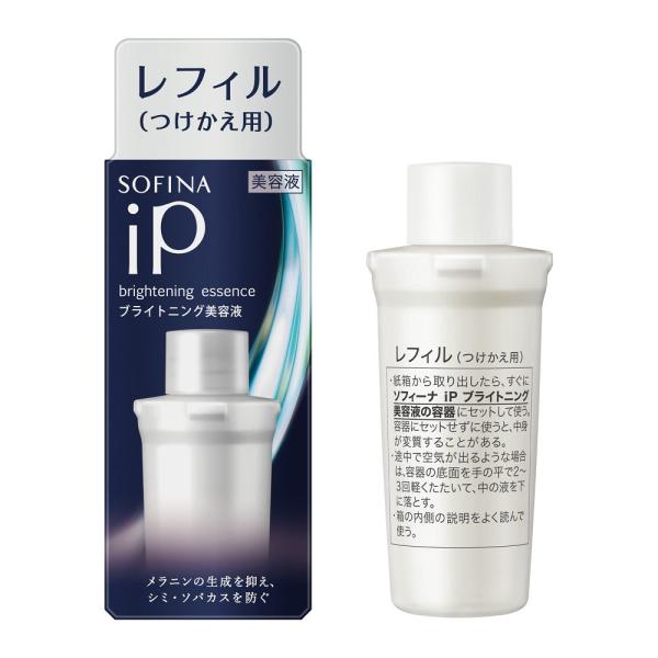 ソフィーナiP ブライトニング美容液 レフィル