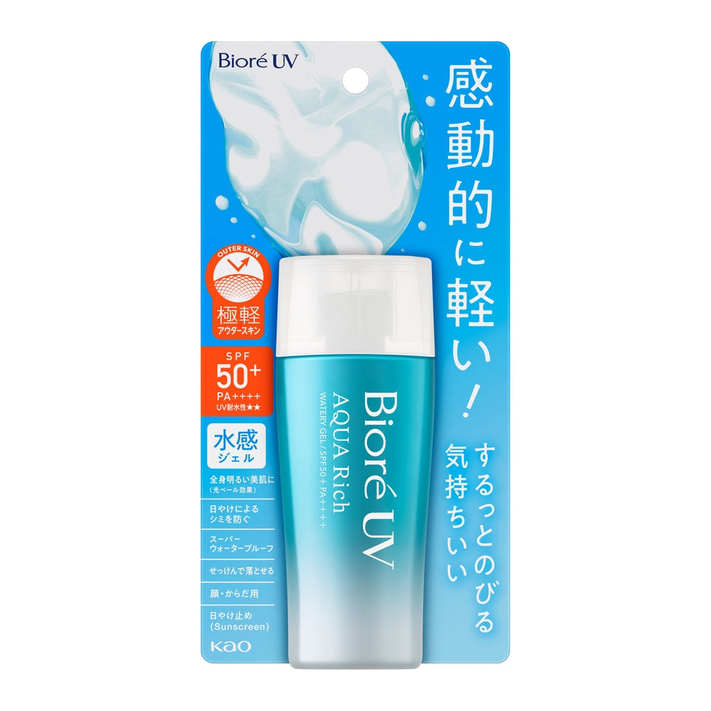 ビオレUVアクアリッチWG70mL
