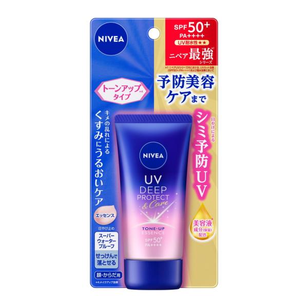 ニベアUV ディープ プロテクト&ケア トーンアップ エッセンス