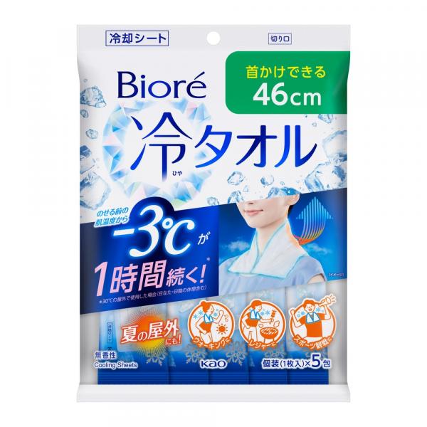 ビオレ 冷タオル 5本入 無香性