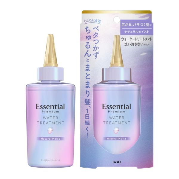エッセンシャル プレミアム ウォータートリートメント ナチュラルモイスト