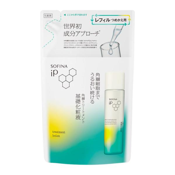 ソフィーナiP 角層トリートメント基礎化粧液 レフィル