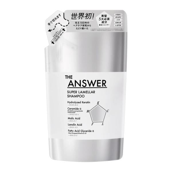 THE ANSWER スーパーラメラシャンプー つめかえ用