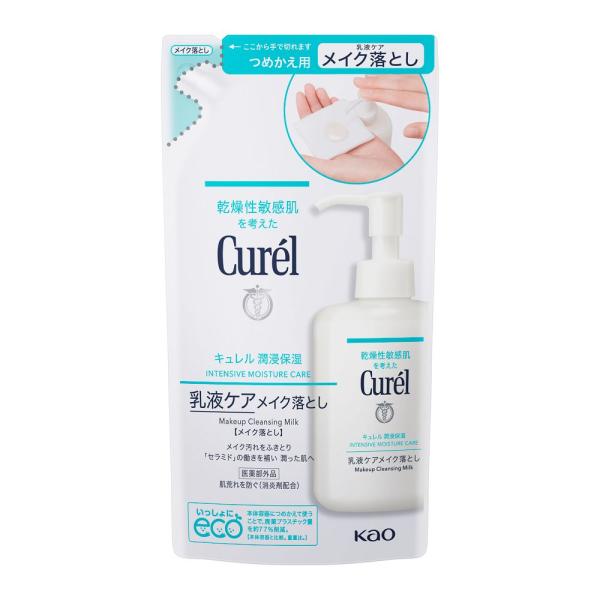 キュレル 潤浸保湿 乳液ケアメイク落とし つめかえ用