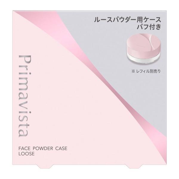プリマヴィスタ フェイスパウダールース用 ケース