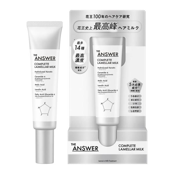 THE ANSWER THE ANSWER コンプリートラメラミルク
