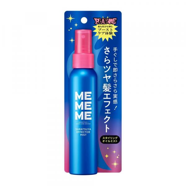 MEMEME さらツヤエフェクターミスト