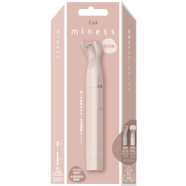 miness VIO用カミソリ