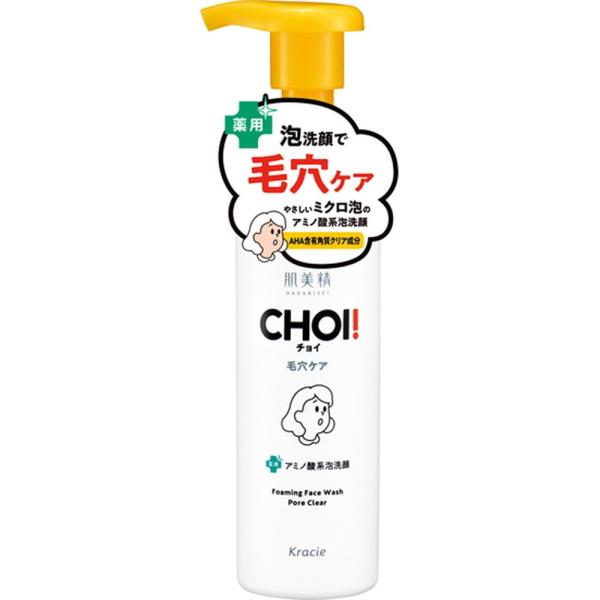 肌美精 CHOI薬用泡洗顔 肌・毛穴ケア