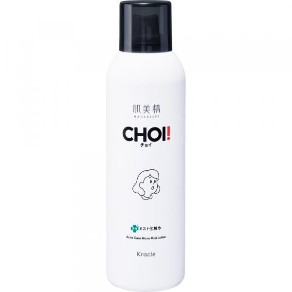 user_12d6970d✨MAIONE魔法の美肌液スプレー100mL１本 肌美精 CHOI薬用ミスト化粧水 ニキビケア – アインズ&トルペ 公式