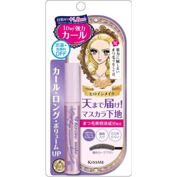 ヒロインメイクSP カールキープ マスカラベース