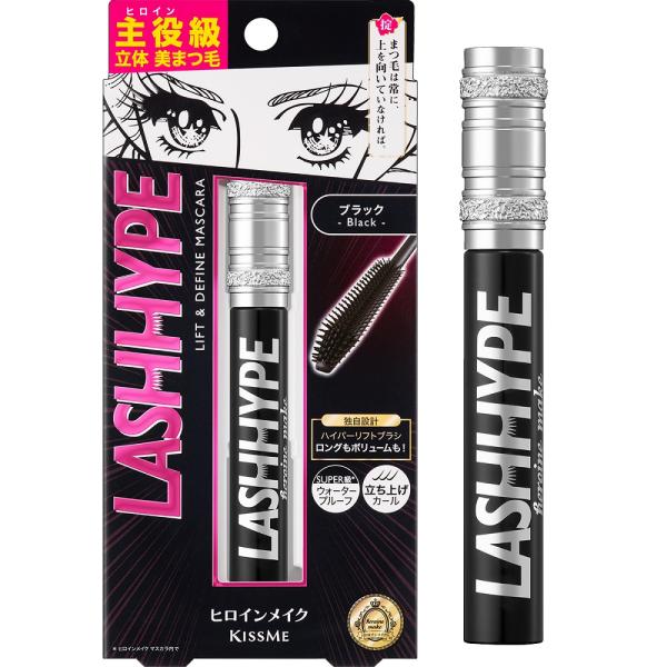 ヒロインメイク プレミアム ラッシュハイプ 01