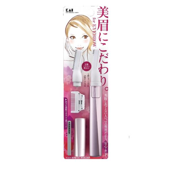 貝印 クシ付きマユトリマー(女性用)