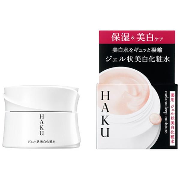 HAKU メラノディープモイスチャー – アインズ&トルペ 公式オンラインストア
