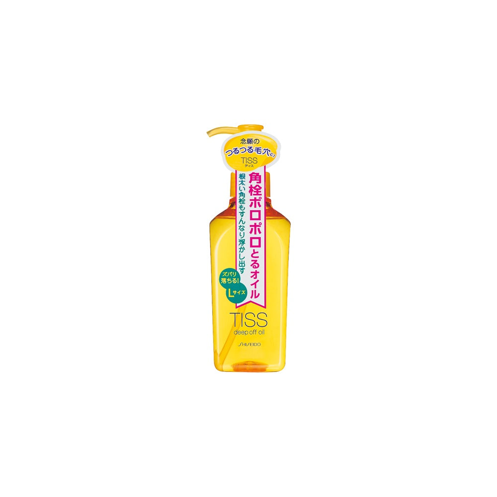 資生堂 ティス ディープオフオイルN (L) ( 230ml )