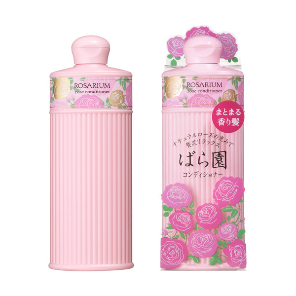 資生堂 ばら園 ローズコンディショナー RX ( 300ml )