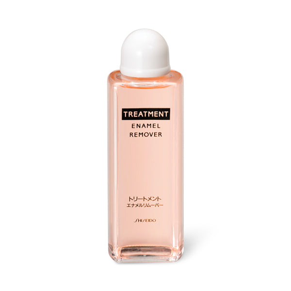 資生堂 トリートメント エナメルリムーバー ( 120ml )