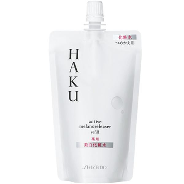 HAKU アクティブメラノリリーサー (レフィル)