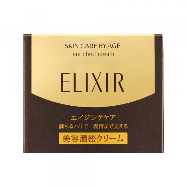 エリクシール シュペリエル エンリッチドクリーム TB – アインズ