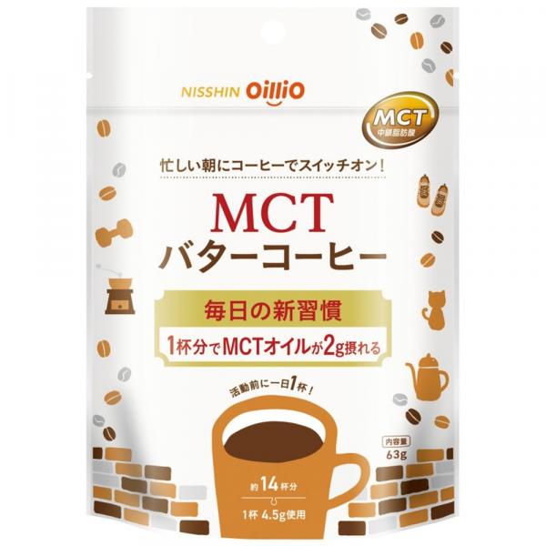 日清MCTバターコーヒー