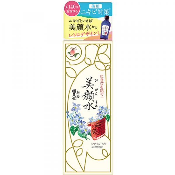 明色化粧品 明色美顔水 薬用化粧水160