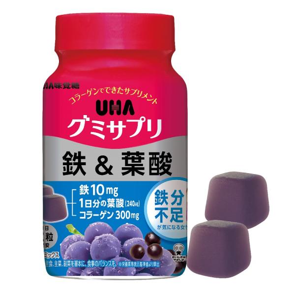 グミサプリ 鉄&葉酸 30日分