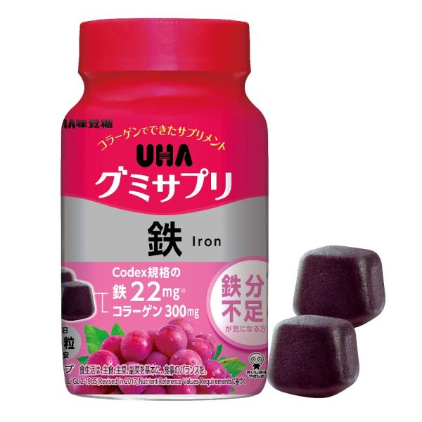 グミサプリ 鉄 30日分