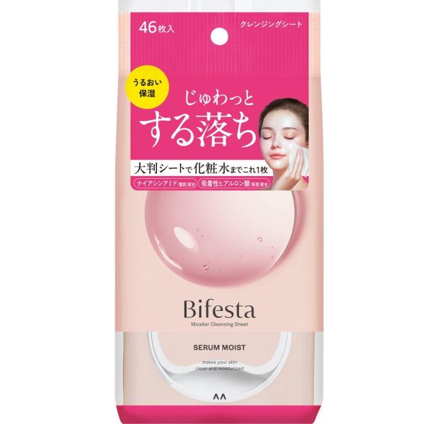 ビフェスタ ミセラークレンジングシート セラムモイスト
